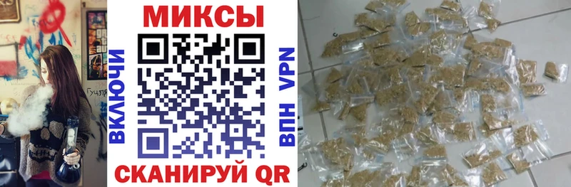 Бутират вода Старый Крым