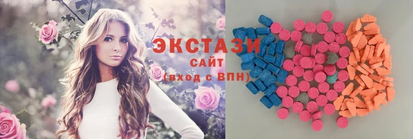MESCALINE Воткинск