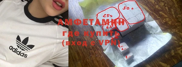 apvp Всеволожск