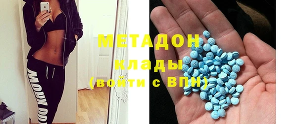 меф VHQ Рославль