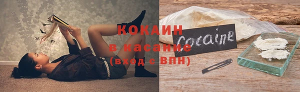apvp Всеволожск