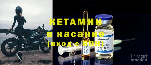трава Ростов