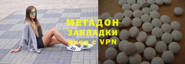 меф VHQ Рославль