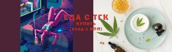 2c-b Сафоново