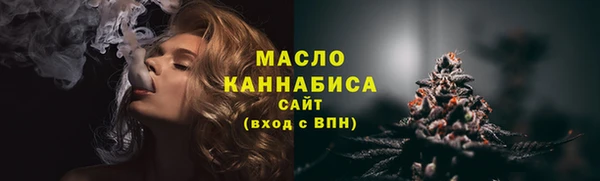 2c-b Сафоново