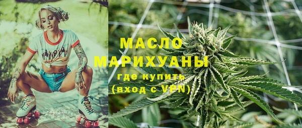 трава Ростов