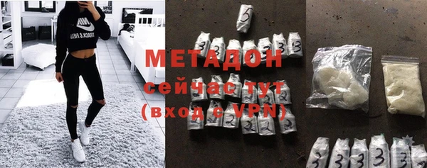трава Ростов