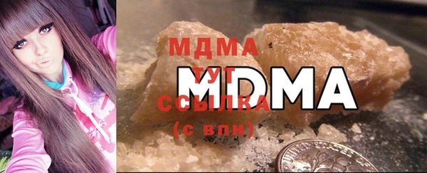 меф VHQ Рославль