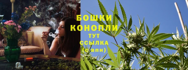меф VHQ Рославль