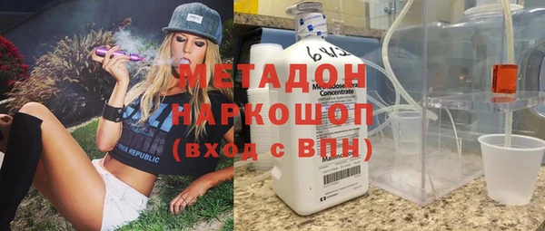 mix Вуктыл