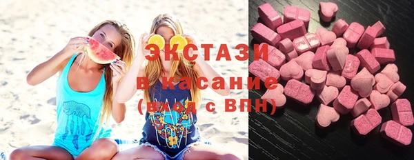 mix Вуктыл