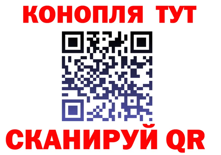 Меф VHQ ТОР мориарти KRAKEN Старый Крым