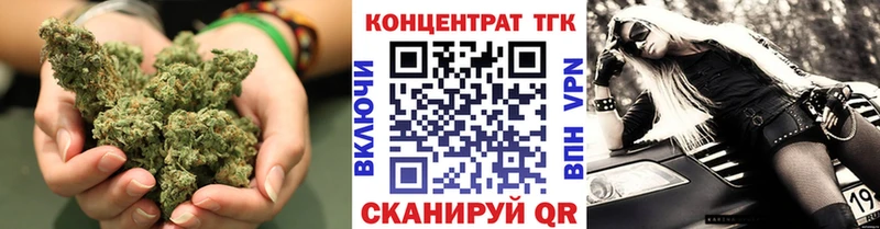 купить закладку  Старый Крым  Дистиллят ТГК гашишное масло 